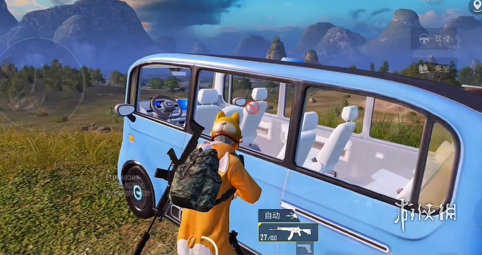 和平精英辅助【年兽一体直装】全图人物透视 掩体漏打变色 漏打锁死自瞄 无限距离自瞄 漏打弹道追踪 人物物资显示